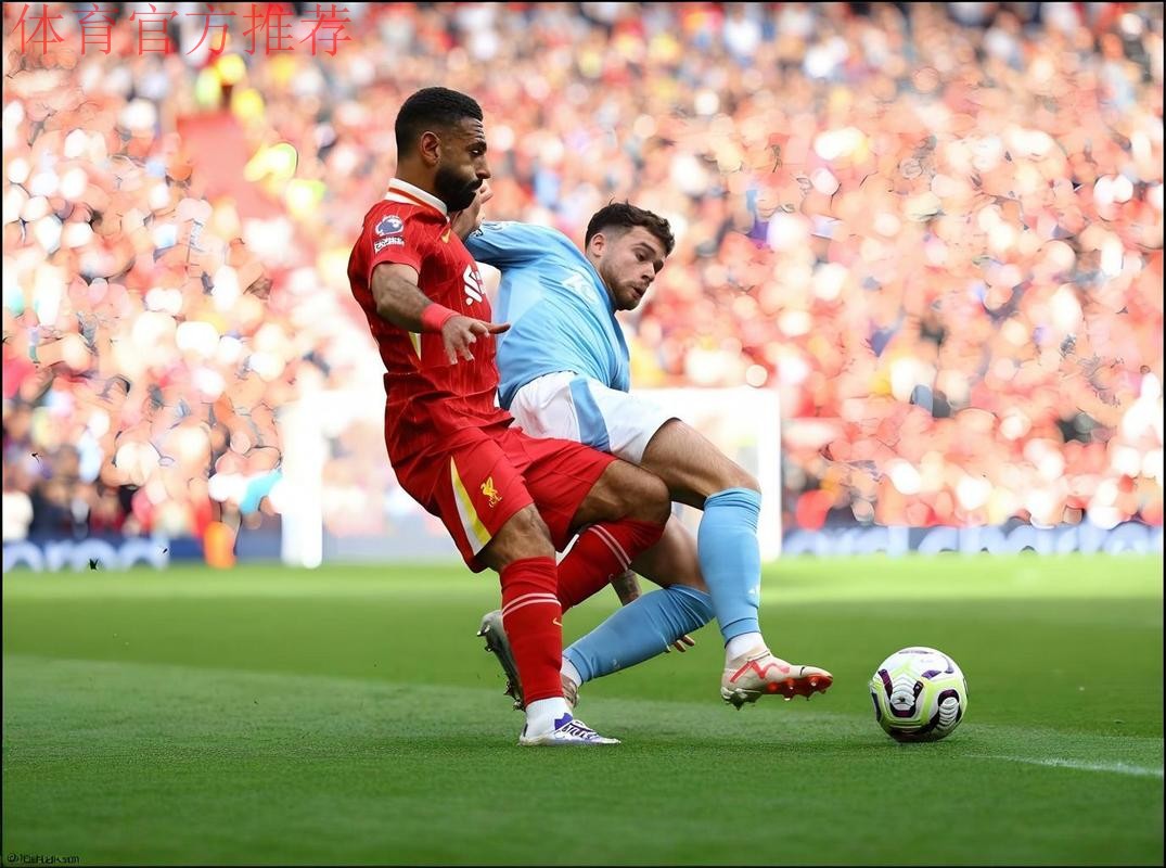 豪门悲喜夜 利物浦0-3坠入下半区 巴萨4-0登顶 曼城1-2被蓝军超越 豪门悲喜夜 利物浦0-3坠入下半区 巴萨4-0登顶 曼城1-2被蓝军超越